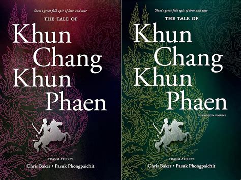  “Khun Chang Khun Phaen” - A Tale of Love, Loss, and Supernatural Shenanigans!