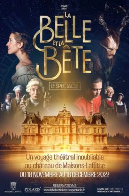  La Belle et la Bête - 혼돈 속에서 피어나는 사랑의 화려한 모형